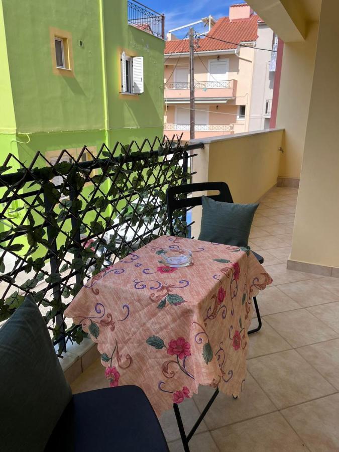 Kleio's Apartment Lixouri